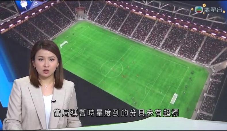 確保在賽季
