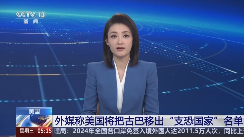 在他的带领