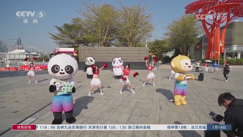 此外