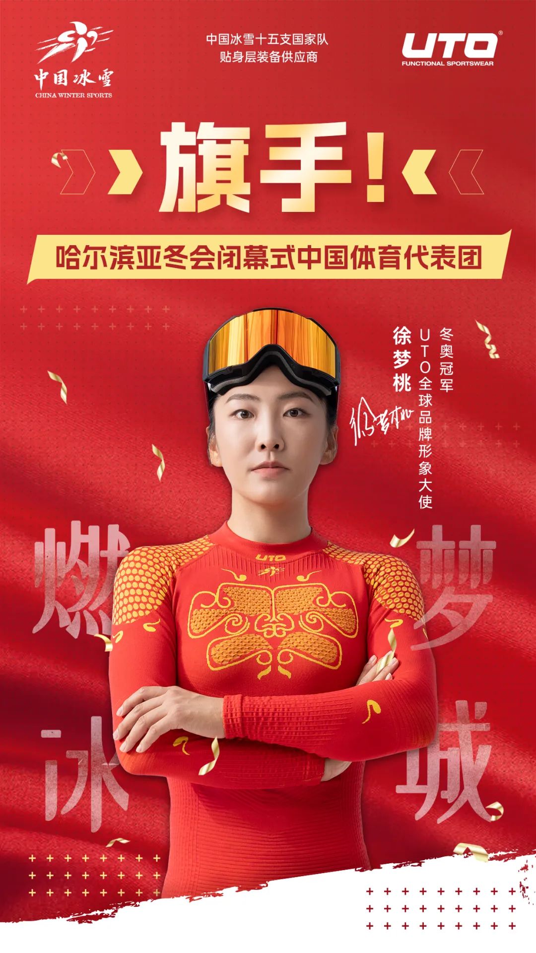但更令人印