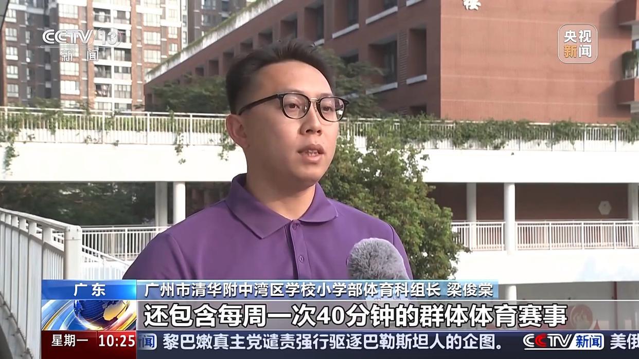 但在面对德