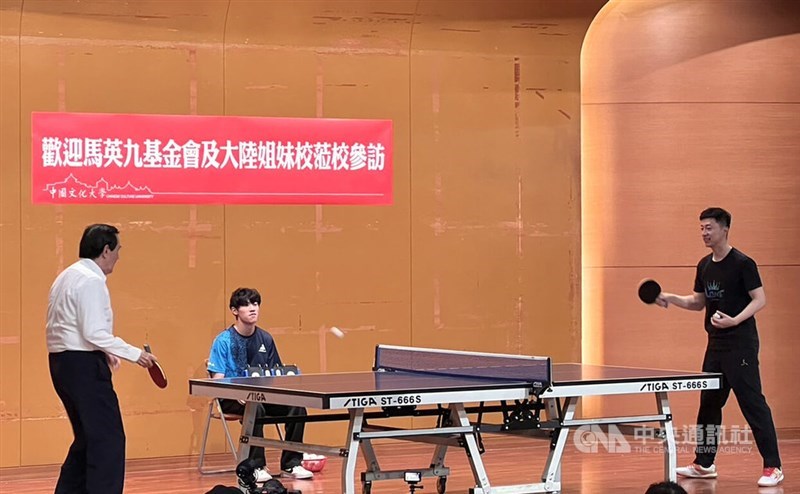 未来赛事计