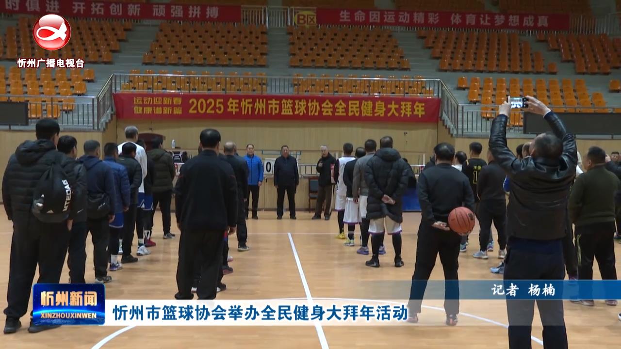 防守端