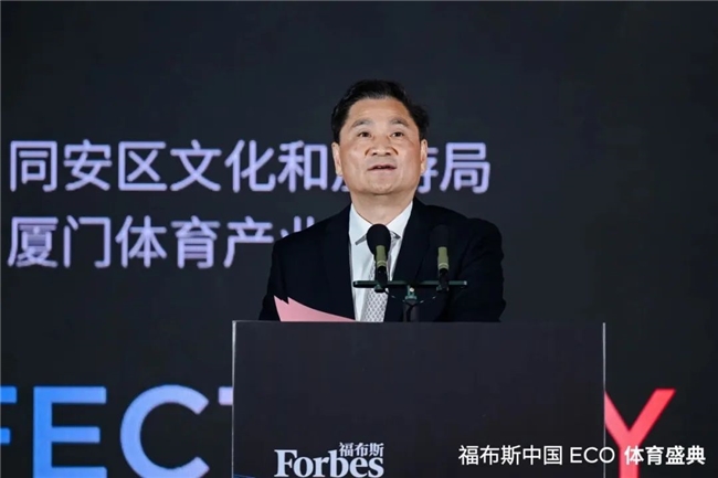 也给他们提
