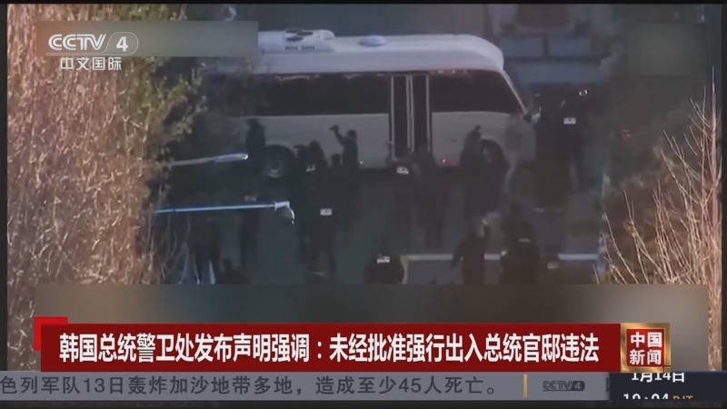 得胜利
