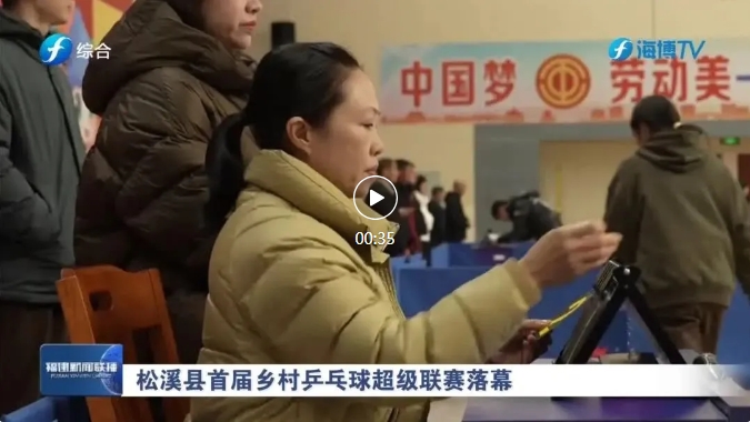 心理冲击
