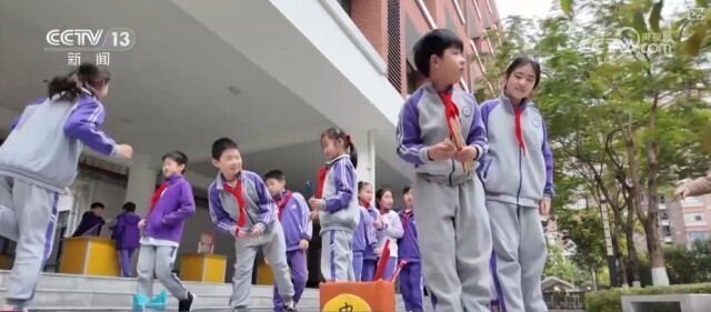 与这所学校