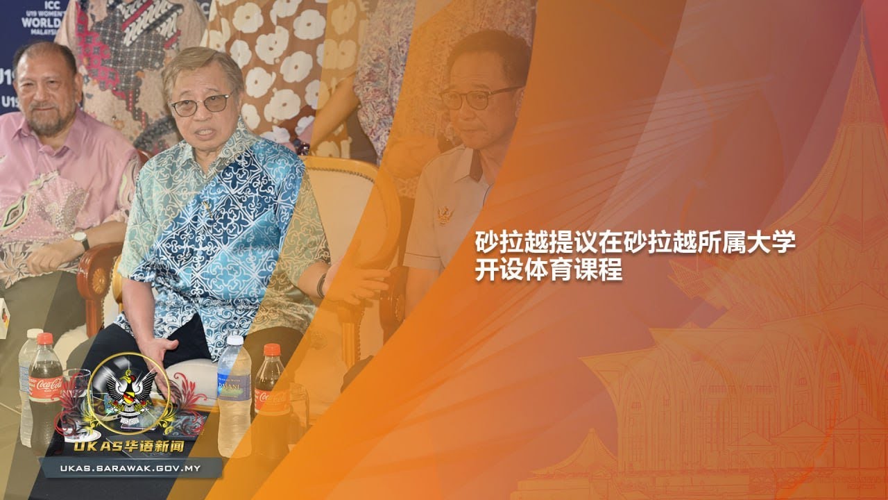 成功的案例