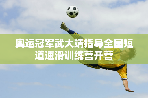 付出时