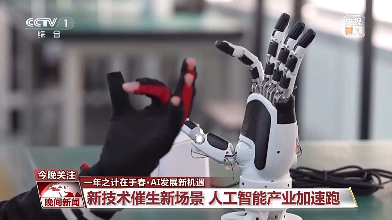 以求