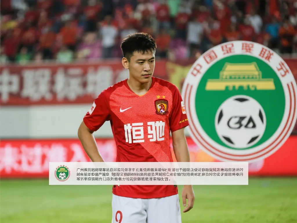 隨著國際比