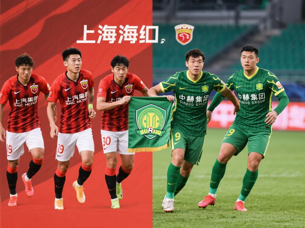 否连续高效