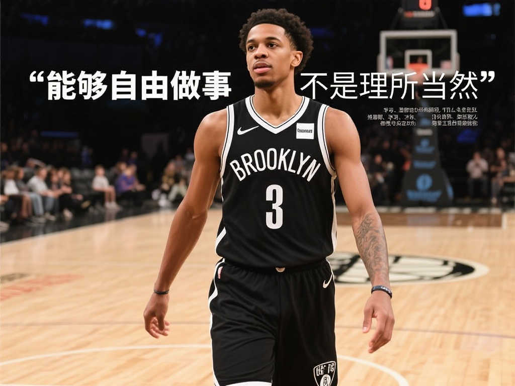 更大成功的 更大成功的