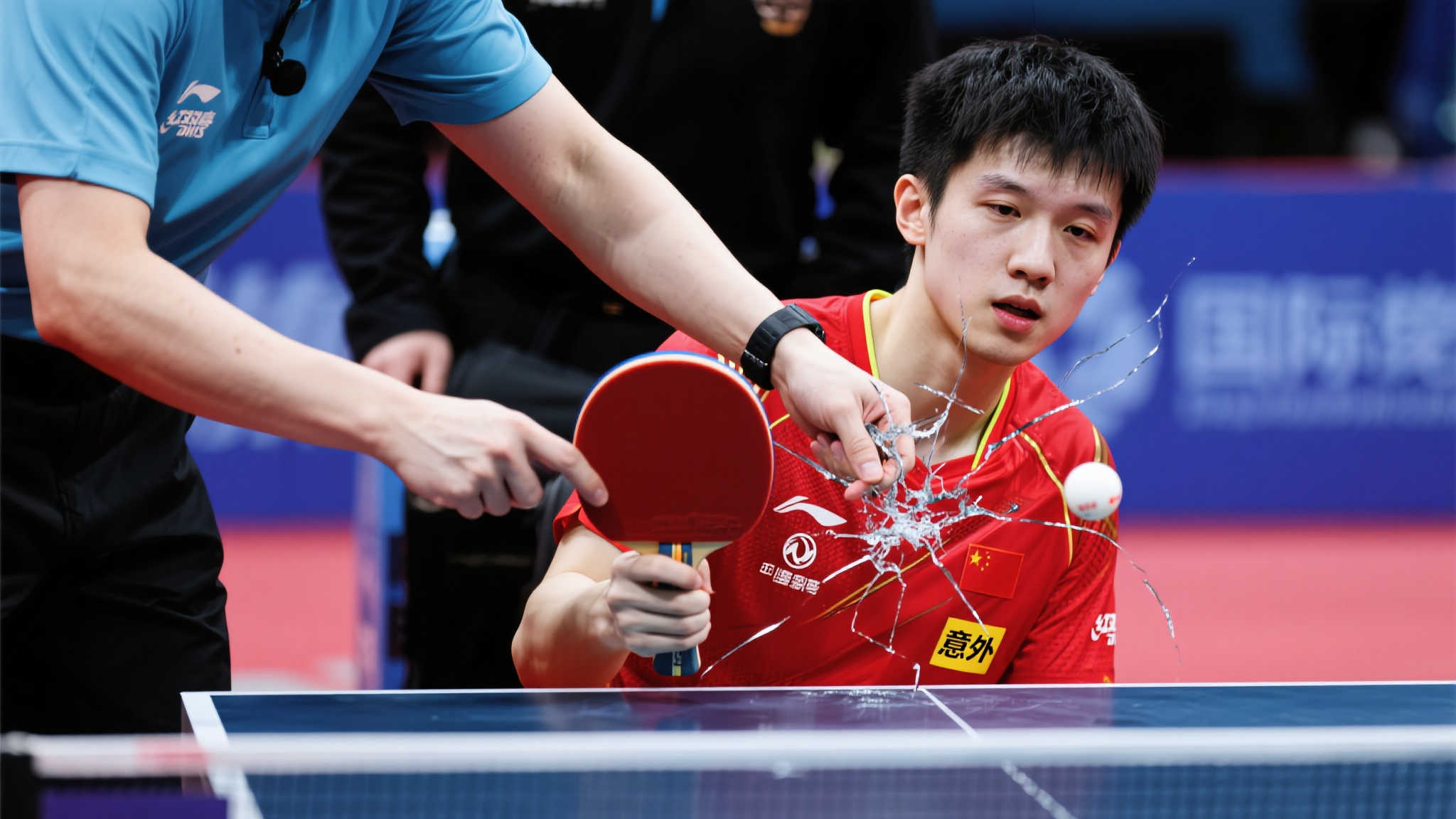 顽强的防守 顽强的防守