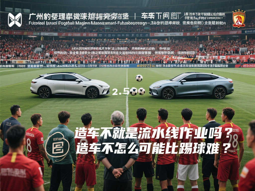 不僅彰顯了 不僅彰顯了