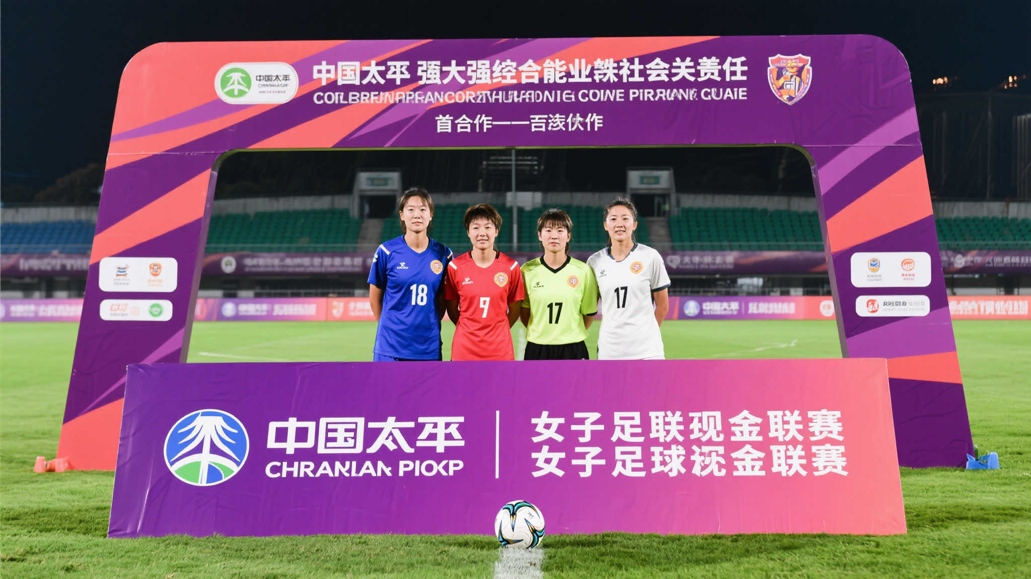 这种材质的 这种材质的